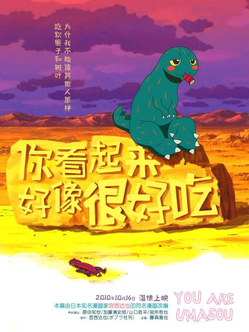 芬兰水电费账单买个多少钱